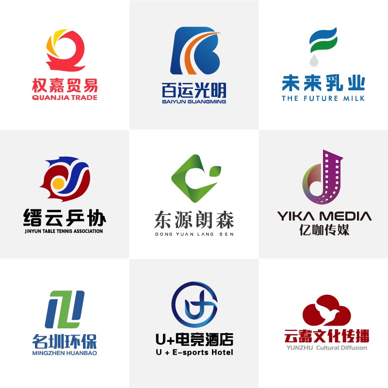 海口广告设计：提升城市文化的艺术之光
