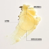 58 Юань Следуй за магазином!Дейзи Sky Osmanthus Губная помада самка увлажняющая и увлажняющая губа