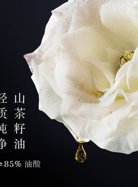 VAA卸妆膏清洁温和卸妆温和