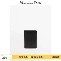 Discount Season MassimoDutti Men Accessories 2023 New Vertical leather wallet Card Pack 01601464800