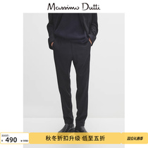 Discount upgrades Fall new Massimo Dutti mens clothing 2023 new navy blue flannel suit trousers 00061820401