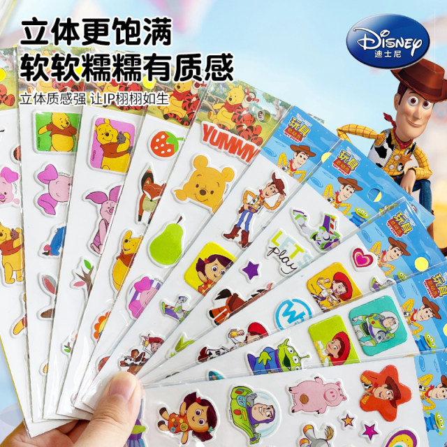 ສະຕິກເກີ Disney Mickey ແລະ Minnie Cartoon 3D Foam