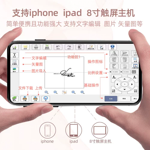 [Мобильная версия] Лазерная ручная машина с волоконно -волоконно -лазерной лазерной лазерной лазерной лазер