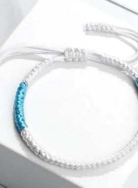 Palestine Israel Flag Bracelet  Bla Blue Rope Braid B