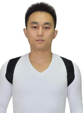 New Upper Ba Posture Corrector Posture Clavicle Support Co