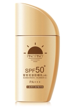紫云妃缤肌面部保湿防晒乳小金瓶