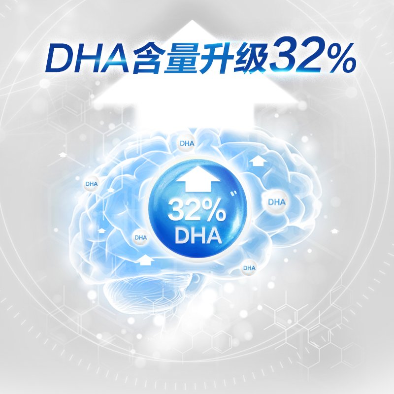 斯诺宝海外专营店澳洲爱他美铂金装白金版3段婴儿新西兰可瑞康奶粉三段有2段4段2