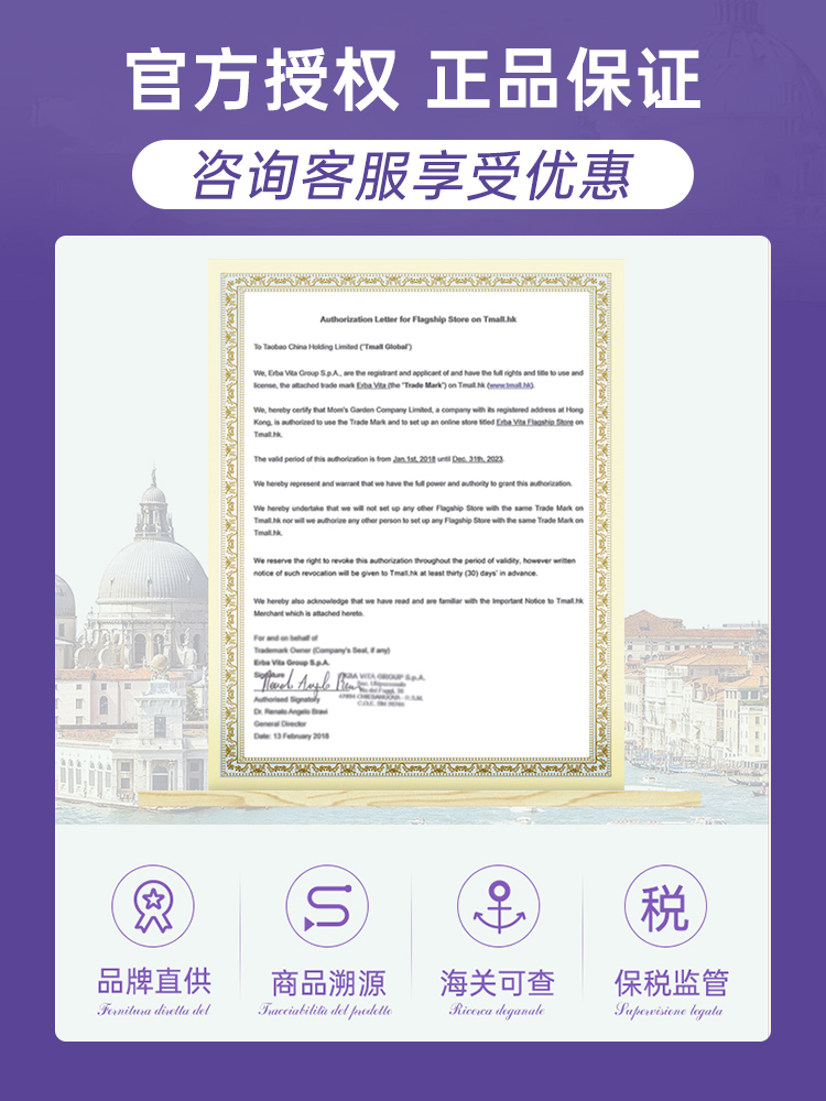 斯诺宝海外专营店妈妈花园燕窝海藻油dha孕妇专用哺乳期孕期孕妈营养品孕产妇胶囊0