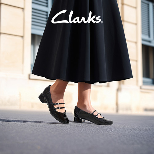 Clarks其乐Daiss30Shine女鞋夏季银色舒适方跟玛丽珍鞋公主女单鞋 - 图2