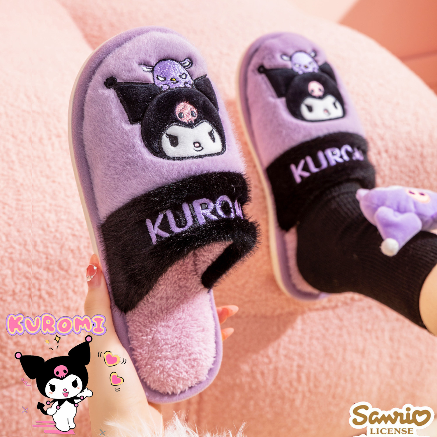 三丽鸥凯蒂猫冬季儿童棉拖鞋防滑软底家居亲子鞋室内女孩毛托保暖,淘宝优惠券,粉丝福利购,淘宝优惠卷