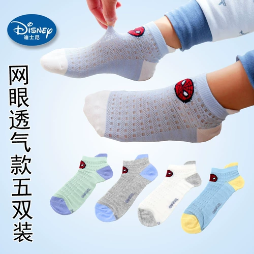 Дисней, детские дышащие летние носки для мальчиков, детская одежда, осенние