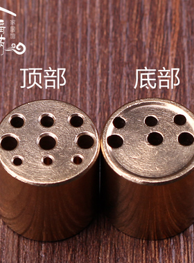 纯铜九孔香插佛堂供奉黄铜多孔