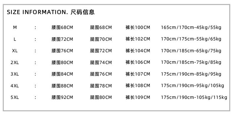 【一折专区】奥莱精选丨美式廓形弯刀裤丨慵懒百搭设计丨加绒加厚