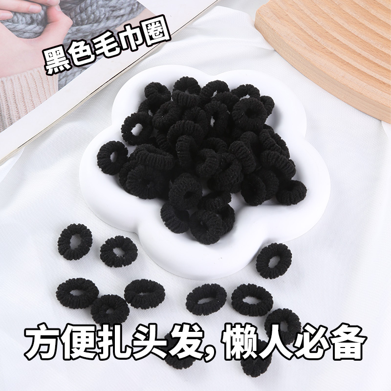 儿童可爱宝宝拇指发圈小女孩扎头发不伤发橡皮筋弹性好毛巾圈头绳