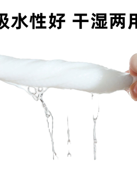 洗脸巾一次性纯棉加厚抽取式棉
