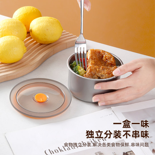 Stainless steel fresh-keeping box household refrigerator storage box