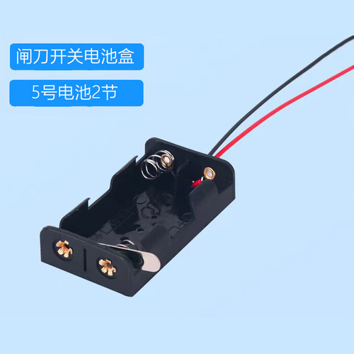 130电机DIY小风扇科学制作学校手工科技电动玩具船桨改装马达配件 - 图2