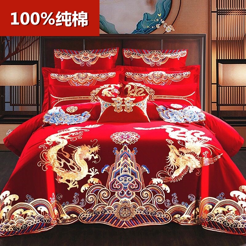 全棉婚庆四件套新婚龙凤刺绣纯棉大红色陪嫁高端中式结婚床上用品,淘宝优惠券,粉丝福利购,淘宝优惠卷