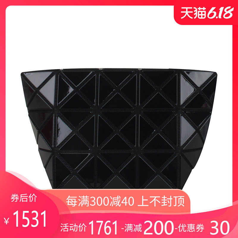 正品issey miyake ss 怀远海外女士包袋