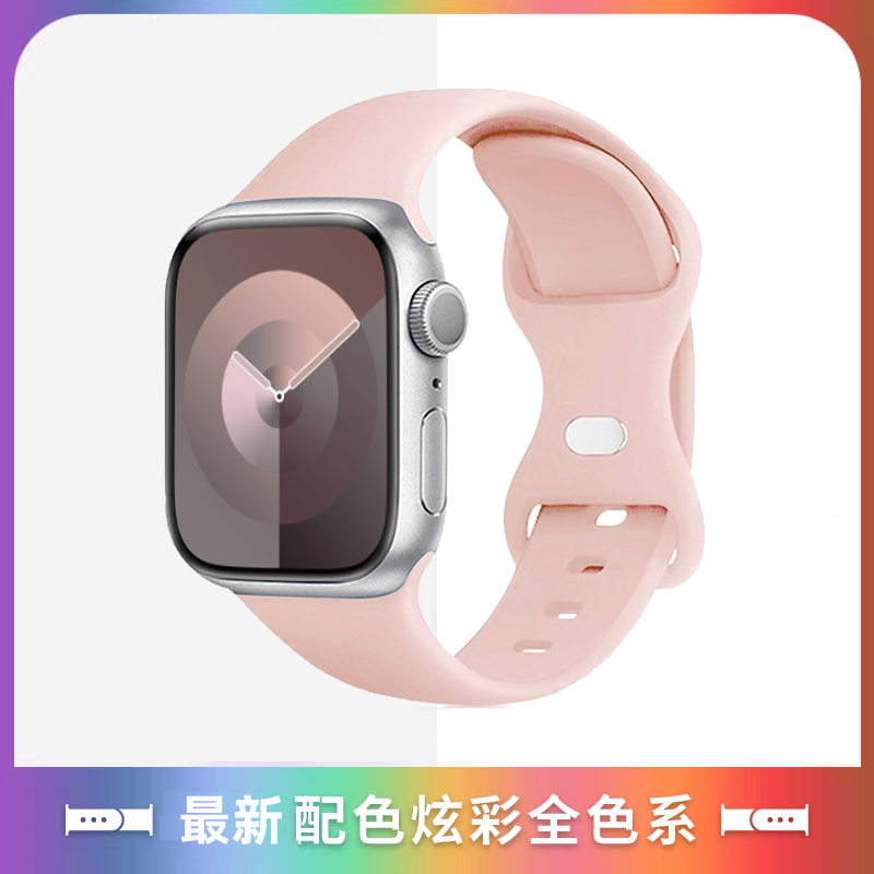 适用iwatch9表带s8苹果手表applewatch7代SE6/4/5/3代硅胶运动45/41透气新款44mm42女38/40男女Ultra表带-图1