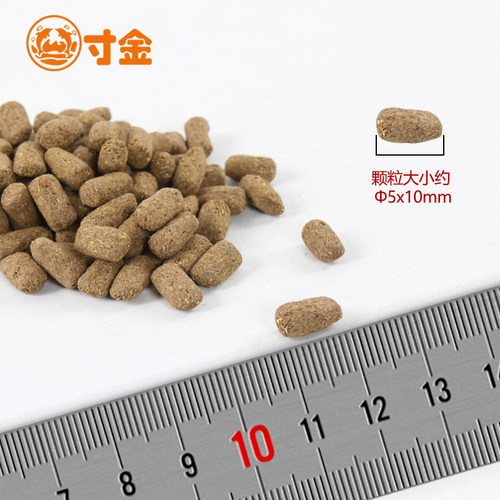 寸金陆龟粮饲料20斤苏卡哒红腿辐射星龟豹龟赫曼马祖瑞代替水果粮 - 图0