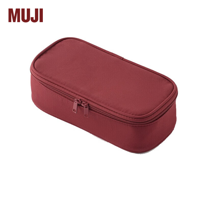 MUJI/无印良品新款化妆包纯色便携旅行包 学生大容量收纳包洗漱包