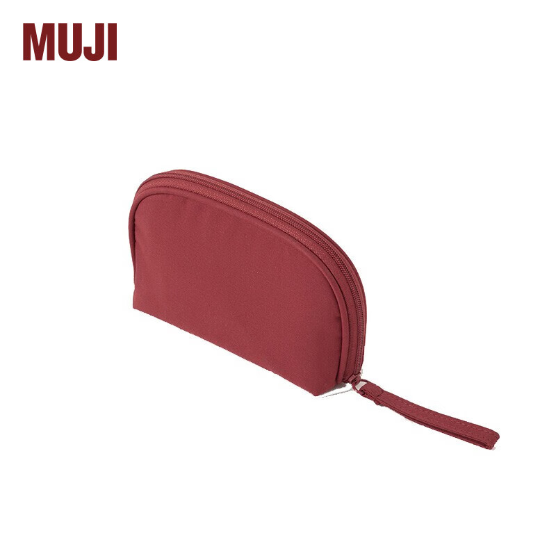 MUJI/无印良品新款化妆包纯色便携旅行包 学生大容量收纳包洗漱包