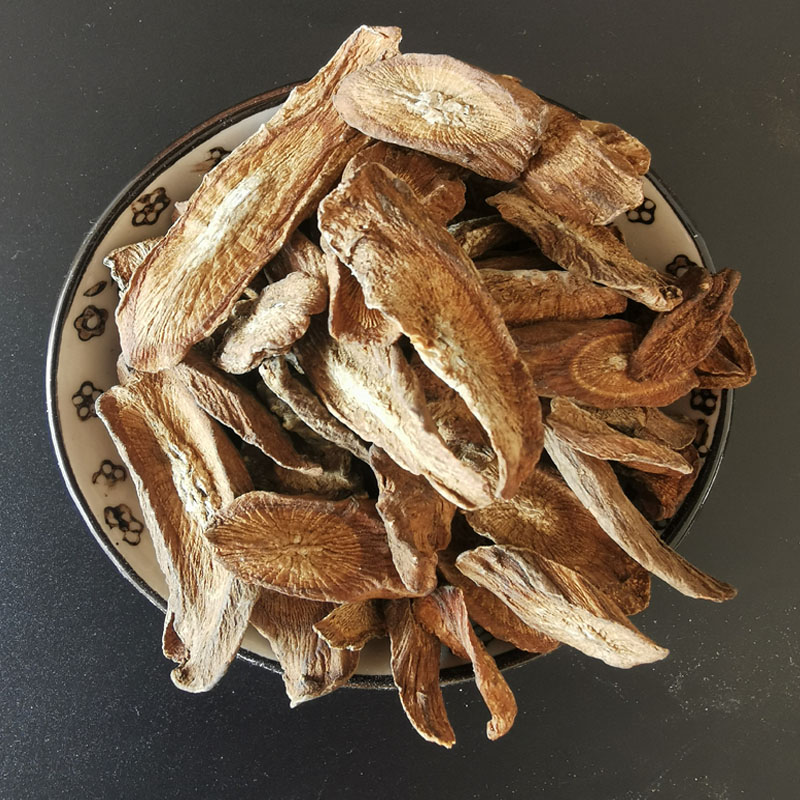 牛蒡根牛旁根片牛膀干牛蒡茶可泡酒茶饮500克包邮牛旁干牛榜茶片-图1