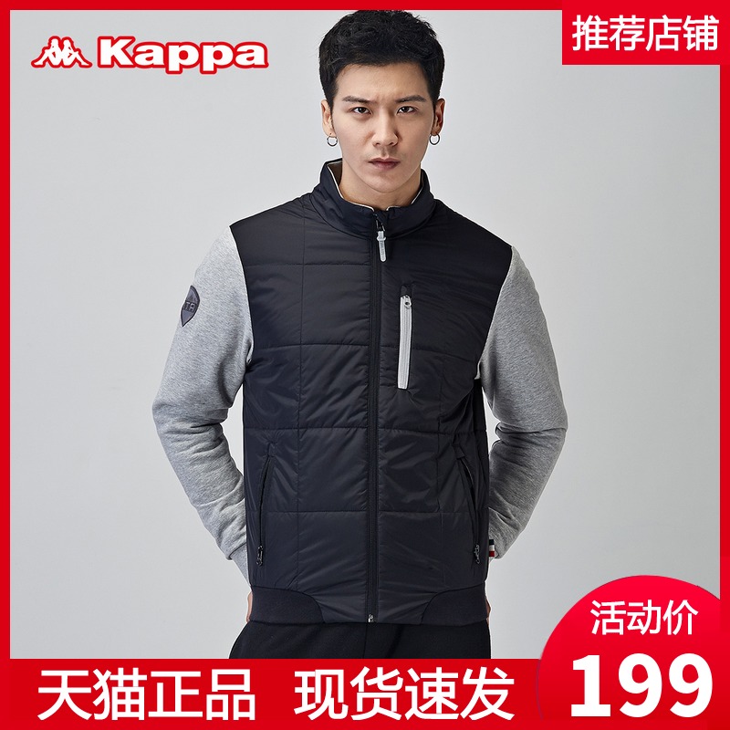 掌櫃推薦KAPPA男士休閒運動服棉服男士貼身保暖外套K0452MM10