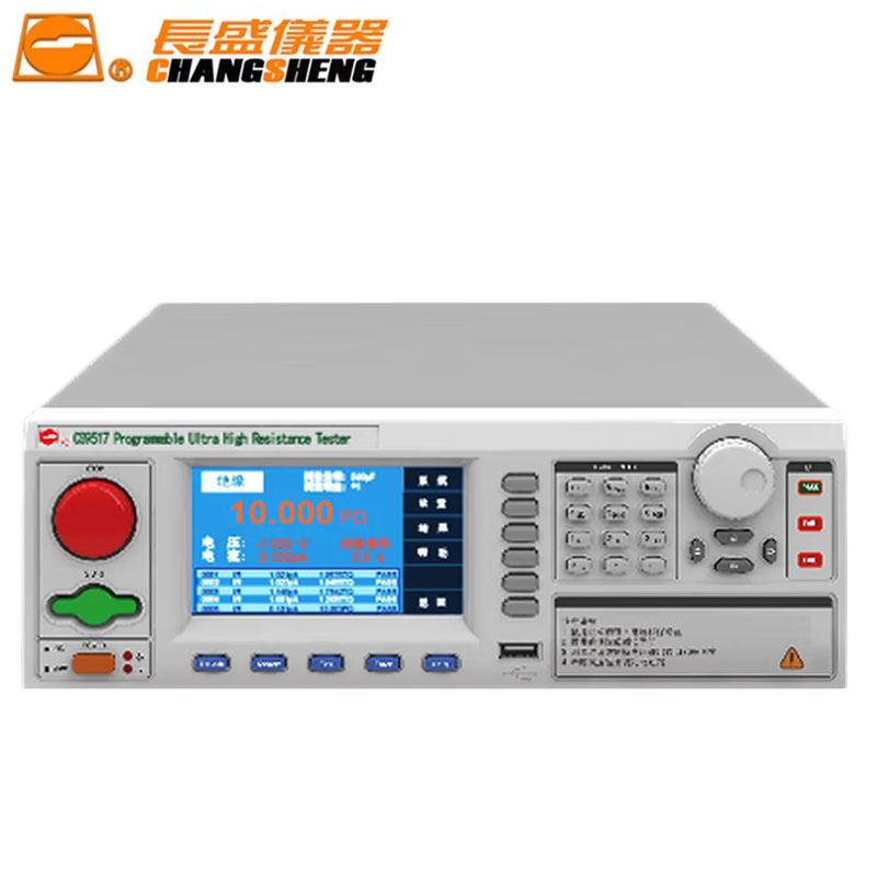 长盛仪器 CS9515 CS9516 CS9517程控数字超高阻计 CHAGNSHEGN-图0