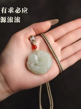 新疆和田玉平安无事牌吊坠 青海料情侣款观音佛玉石挂件佛牌玉雕