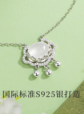 S925纯银祥云如意平安锁项链女玉髓吊坠小众高级古风锁骨链银饰品