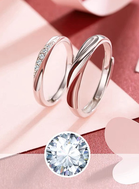 S999纯足银共渡爱河情侣戒指韩版开口可调节男女一对情人节送女友