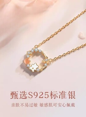 足银999春日小熊纯银项链小众轻奢高级感珐琅锁骨链2026年新款潮