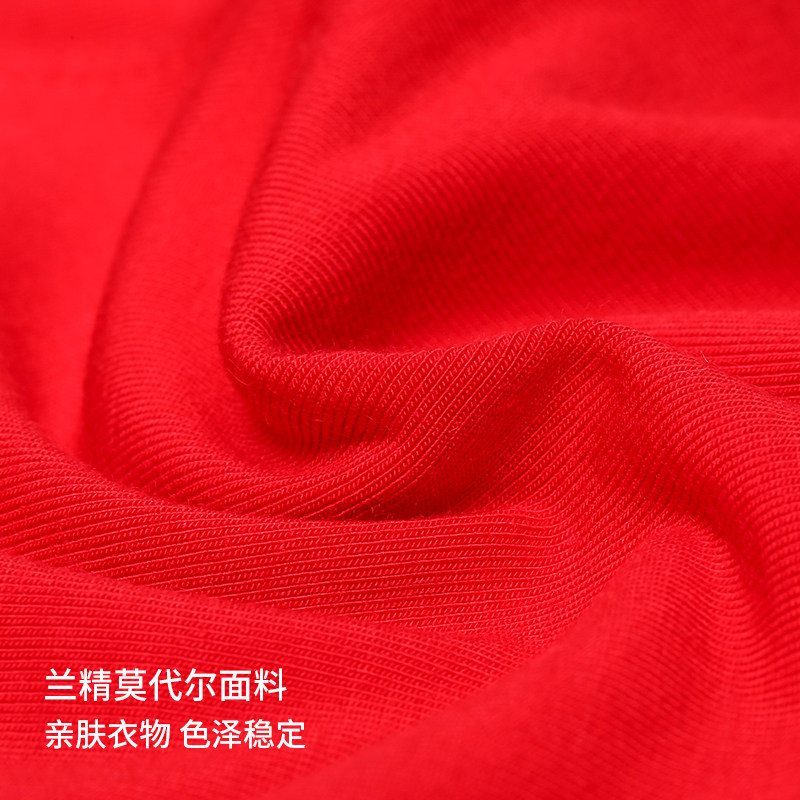 2025夏季新款兰精莫代尔平角内裤男士常规版纯色无痕中腰平角内裤,淘宝优惠券,粉丝福利购,淘宝优惠卷