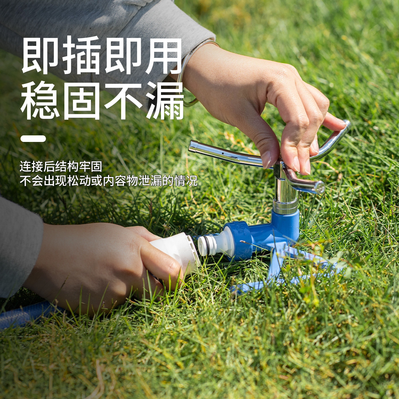 TAKAGI旋转式草坪喷头 360°自动灌溉一键式接口花园绿植高效浇水,淘宝优惠券,粉丝福利购,淘宝优惠卷