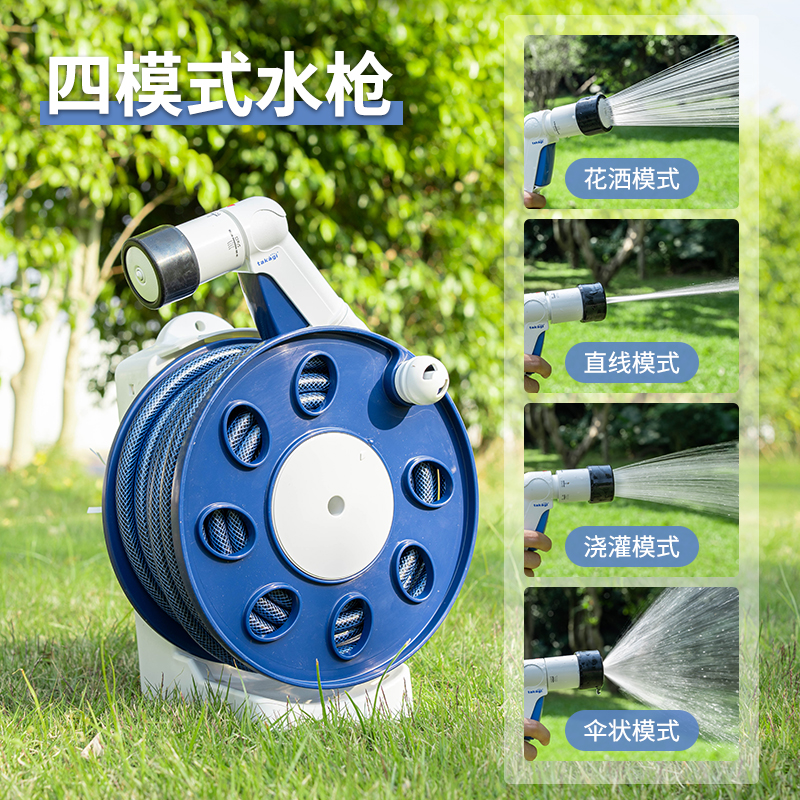 日本进口Takagi 壁挂式水管车套装15米 园艺浇花冲洗软管阳台花园 - 图3