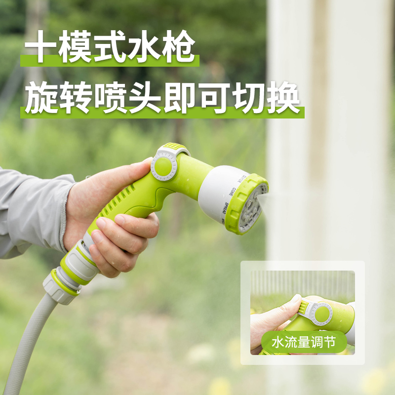 SAURY秋刀鱼-自动回收水管车套装20米壁挂式花园浇花家用洗车水枪