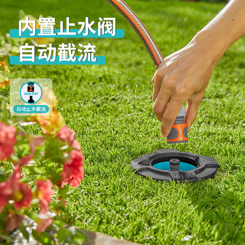 德国进口GARDENA嘉丁拿园林绿化快速6分庭院取水器园林快速取水阀 - 图1
