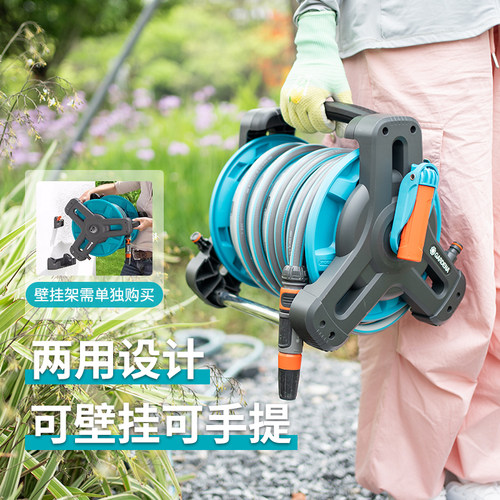 德国嘉丁拿GARDENA水管车水枪水管收卷器收纳架绞盘卷管器收纳盘 - 图2