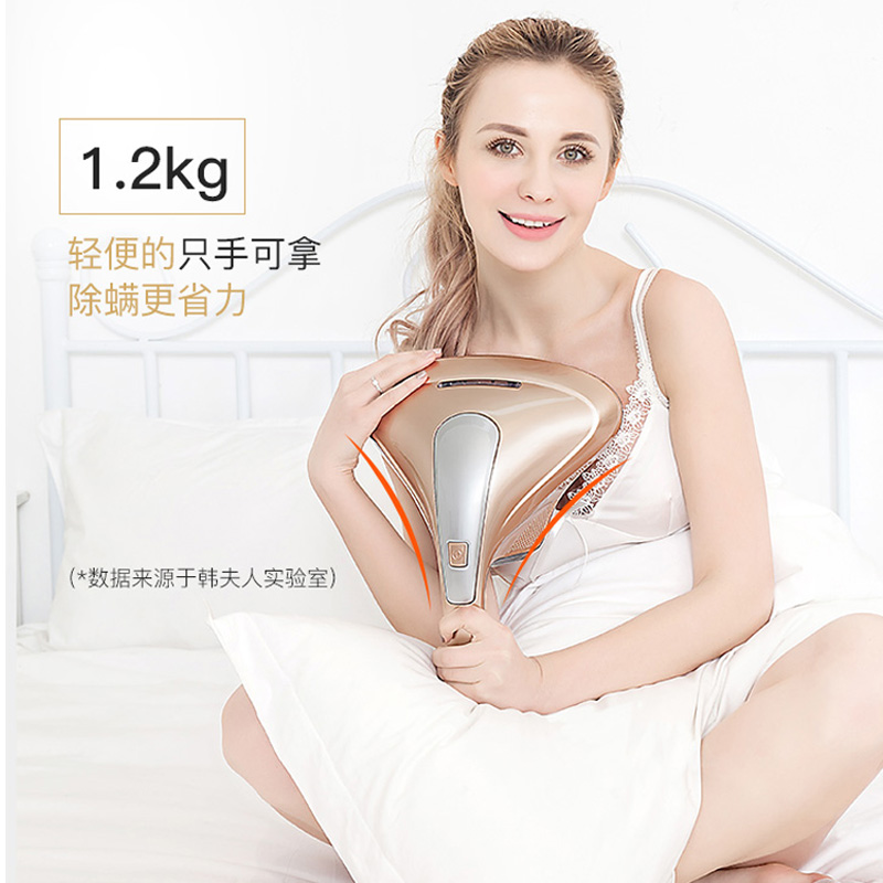 韩夫人旗舰店韩夫人除螨仪家用床上杀菌吸尘器小型去螨虫吸螨紫外线除蝻机神器2