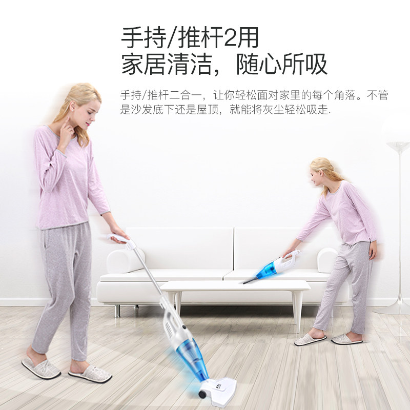 韩夫人吸尘器家用小型大吸力功率手持充电强力除螨仪一机多用