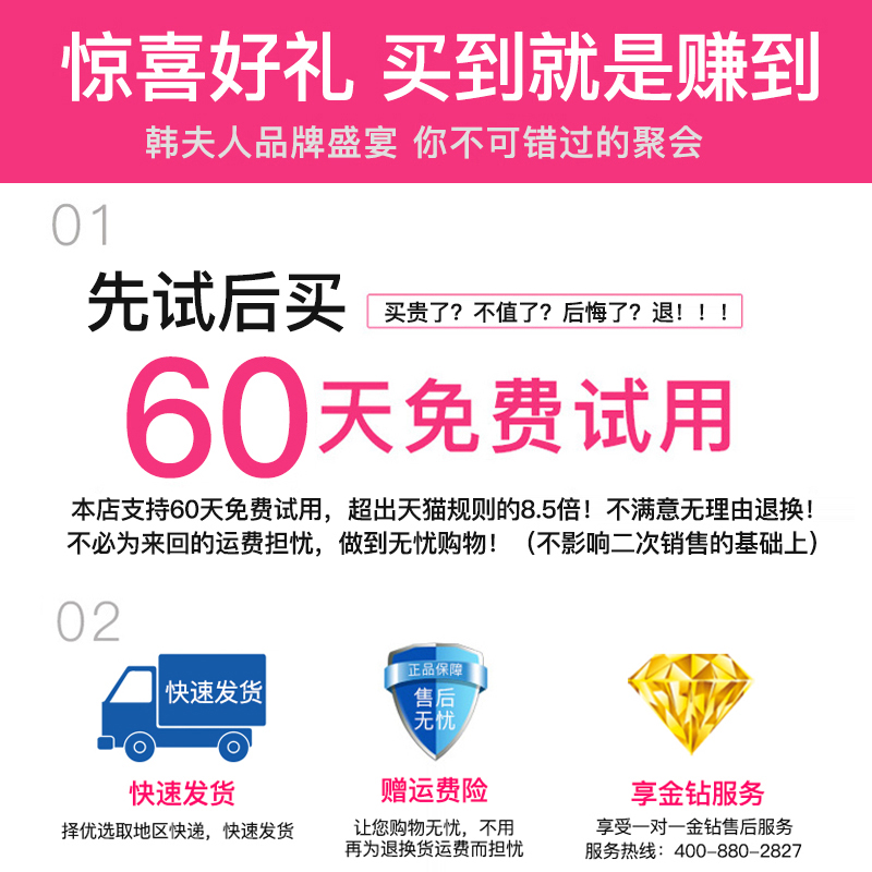 韩夫人旗舰店韩夫人无线吸尘器家用大吸力功率强力手持式吸猫毛小型充电无绳机3