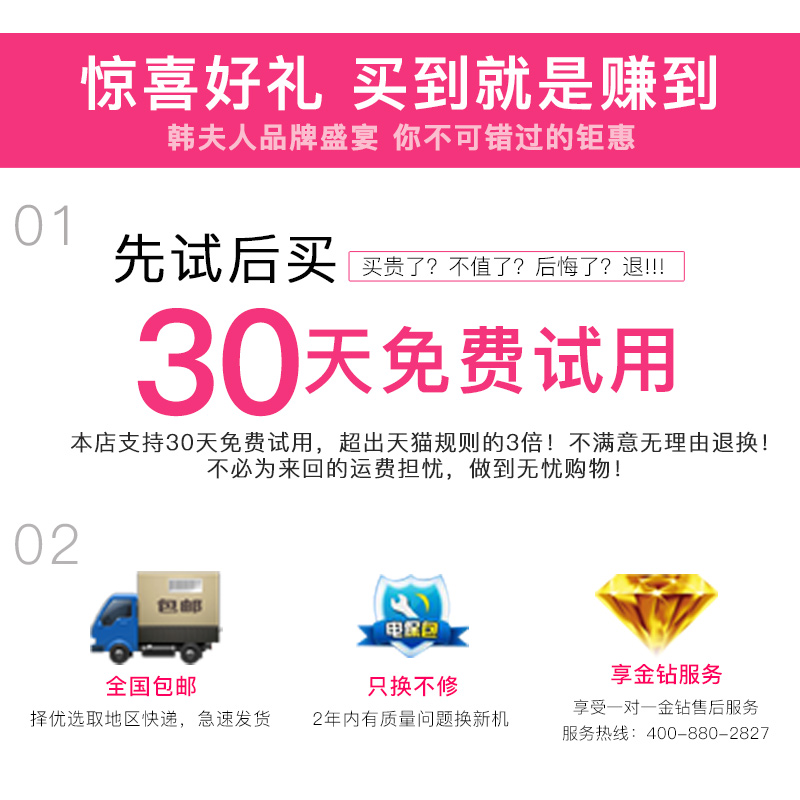 LF07 韩夫人吸尘器家用超静音手持地毯式强力除螨小型迷你大功率 LF07 韩夫人吸尘器家用超静音手持地毯式强力除螨小型迷你大功率