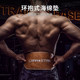 Laura Star Cowhide Fitness Belt Powerlifting