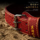 Laura Star 0814 Walker cowhide belt fitness squat sports waist protector for men and women weightlifting deadlift powerlifting