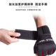 Half finger boxing gloves Sanda fighting training UFC