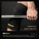 Laura Star 0358 Powerlifting Powerlifting Sleeve Knee Squat Deadlift Weightlifting Fitness 7mm Competition Special