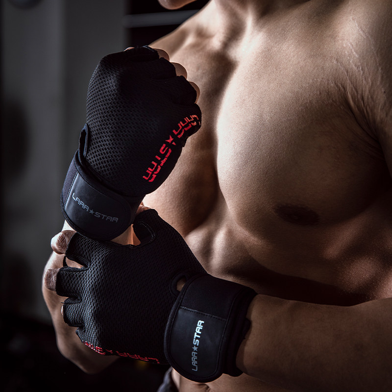 劳拉之星LS0759健身手套运动半指器械单杠训练装备防滑引体向上,淘宝优惠券,粉丝福利购,淘宝优惠卷