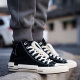 Laura Star 1068 fitness shoes high-top canvas shoes deadlift squat bench press training men and women wear